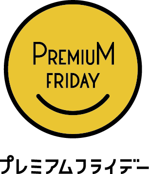 Premium-Friday